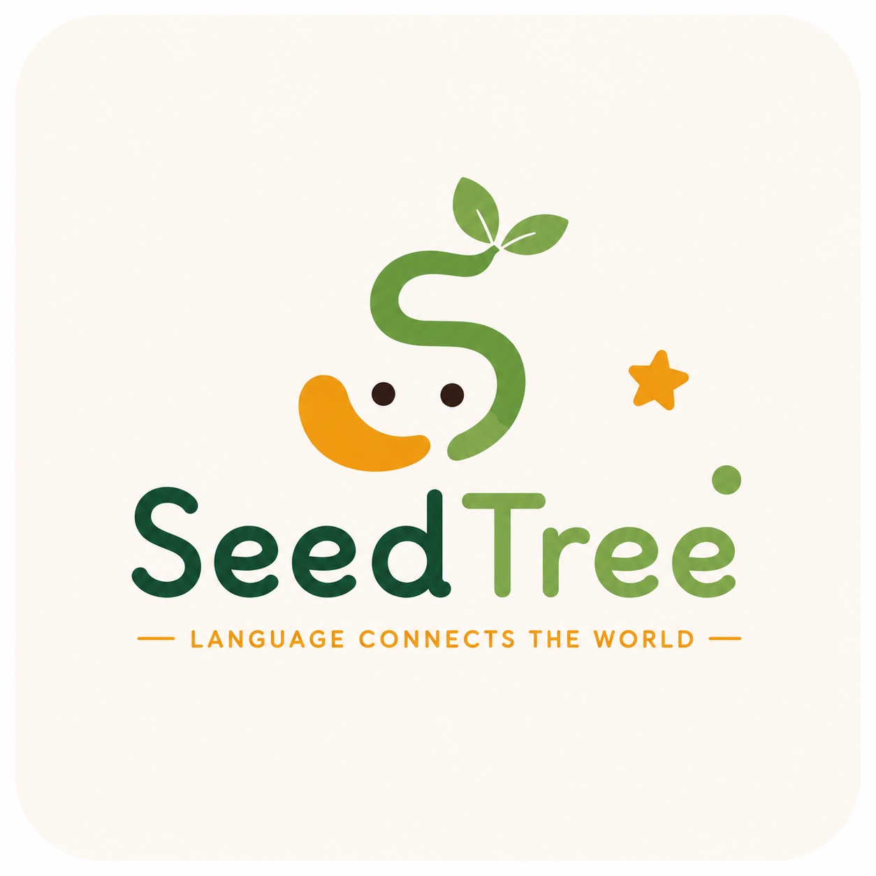 SeedTree logo